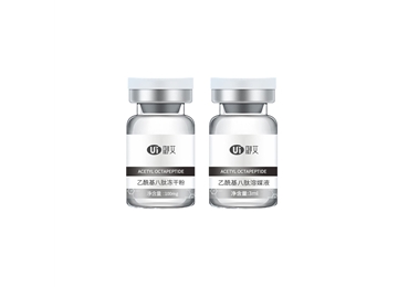 乙酰基八肽凍干粉